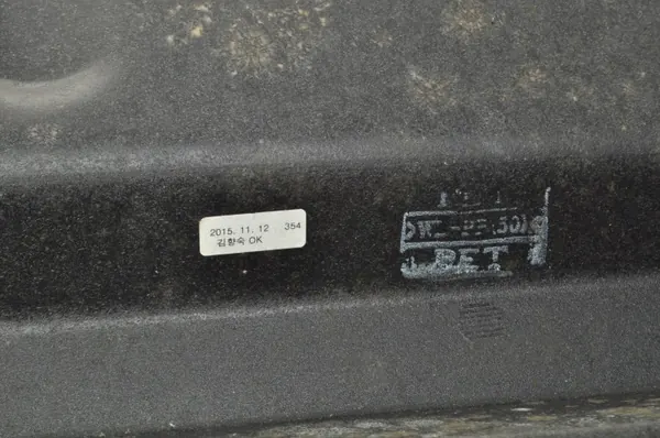Étagre coffre arrière Kia Picanto II OEM 269701 - Occasion image 8