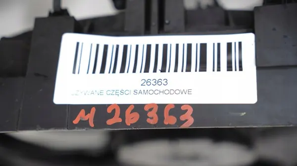 Kühlerlüfter OEM 371117379 für Nissan Juke F15 1.6 image 3