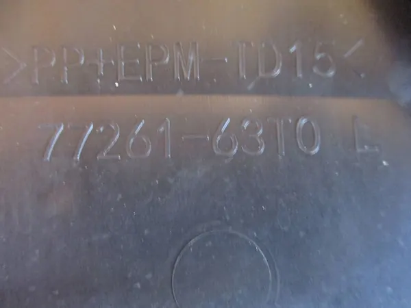 Garniture d'aile arrière gauche Mitsubishi Eclipse Cross image 7