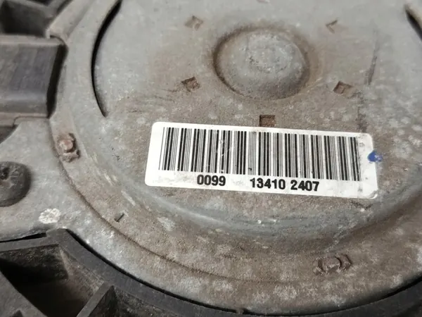 Kylfläkt Citroen C3 III 1.2THP 1.5HDI 1.6HDI image 10