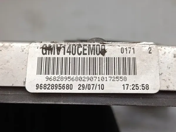 Kylfläkt Citroen C3 III 1.2THP 1.5HDI 1.6HDI image 9