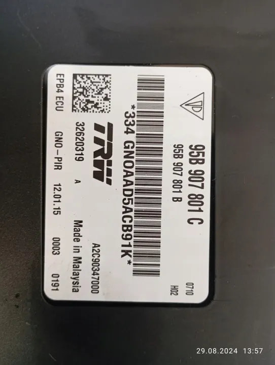 Module de frein à main Porsche Macan OEM 95B907801 image 5