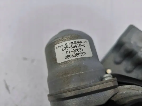 Actuador de maletero Honda Accord 2009 OEM 0806060305 image 7
