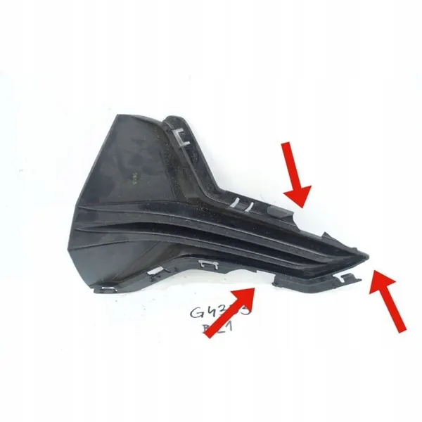 Framstötskålsgallervänster BMW G20/G21 OEM 7464275 image 6
