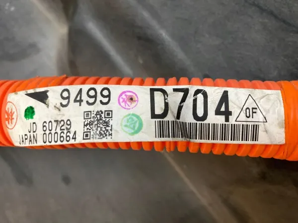 Batterie Mitsubishi OE OEM 9450A031 - 1 Ah image 4