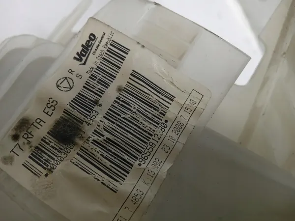 SOUFFLEUR DE CHAUFFAGE PEUGEOT 308 image 6