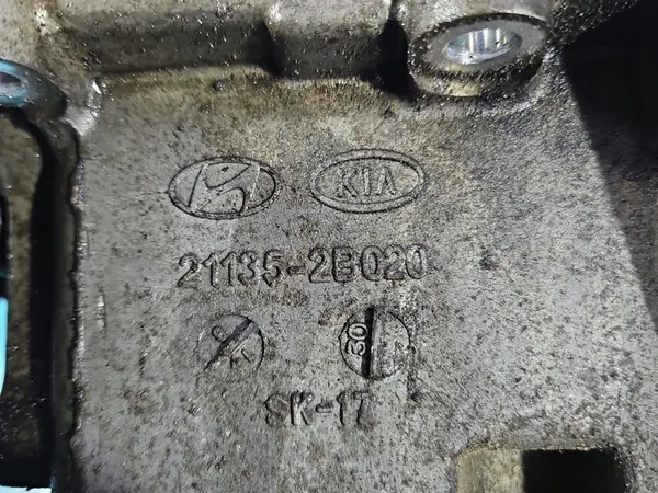 Oljetank Kia Sportage III 10-15 1.6 GDI image 8