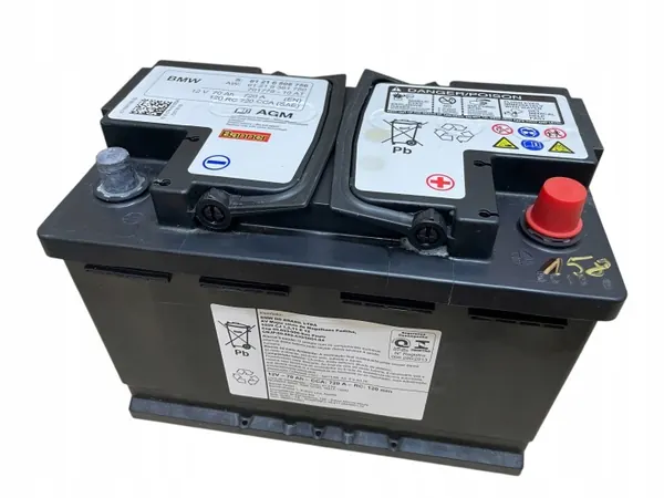 Batterie EFB OEM 6806756 12V 70Ah pour BMW image 2
