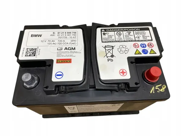 Batterie EFB OEM 6806756 12V 70Ah pour BMW image 3