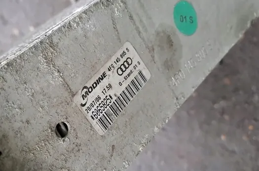 Intercooler AUDI A6 C6 4F0145805S image 2