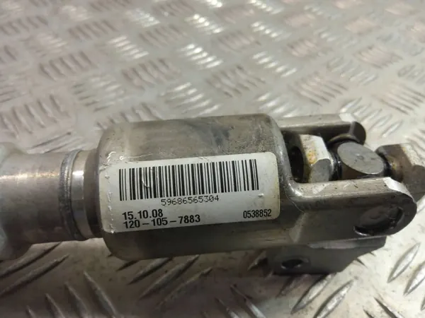 Lenksäulengelenk BMW X1 F48 F49 OEM 6865653 image 9