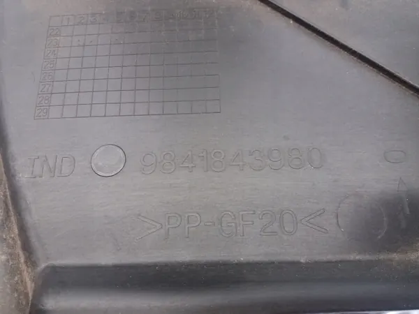 Peugeot 3008 III Unterbodenschutz hinten OEM 9841843980 image 4