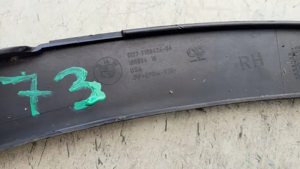 BMW X5 E70 Rechter Achterste Spatbordtrim image 7