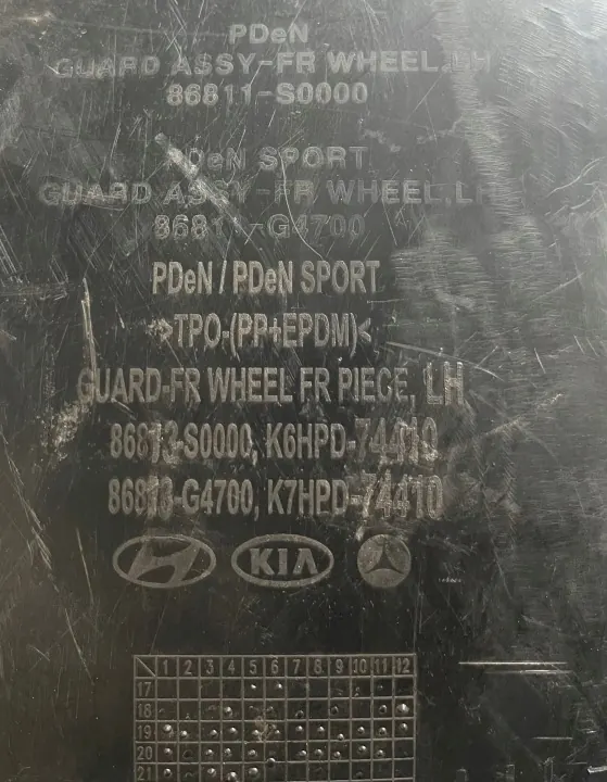 Hyundai I30 III N-Line voor linker spatbord OEM 86811-S0000 image 3