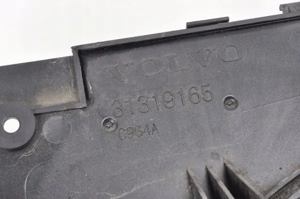 Kylarfläkt Volvo V40 2 II 1.6 D OEM 31319165 image 4