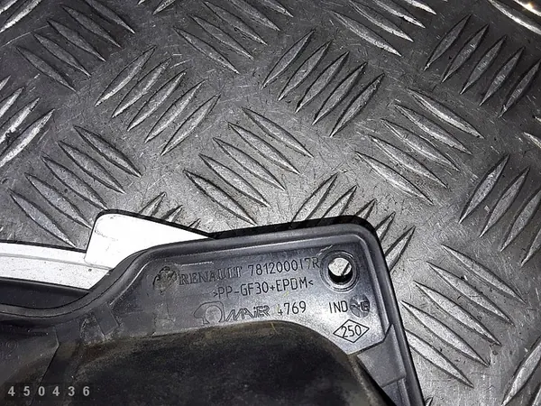 Capa do tanque de combustível Renault Master 2019 781200017r image 4