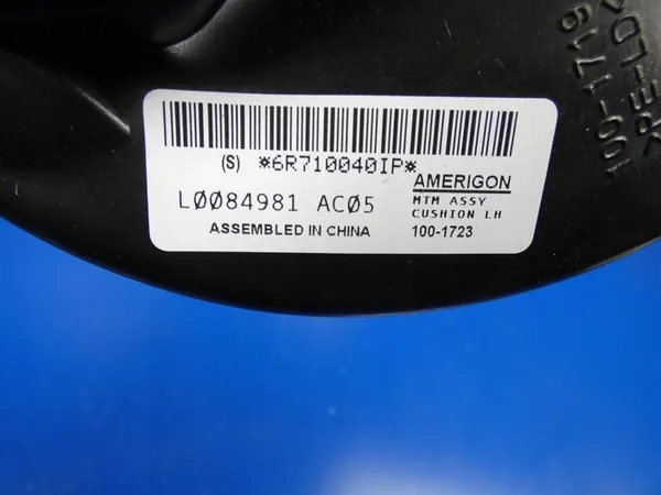 JAGUAR XJ X351 Ventilador de Assento Frontal Esquerdo image 3