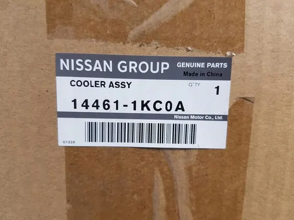 Intercooler 14461-1KC0A Nissan Juke 1.6T DIG-T F15 image 9