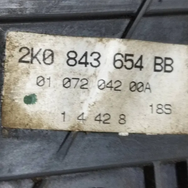 Schiebetürschloss Caddy III Rechts 2K0843654BB image 9