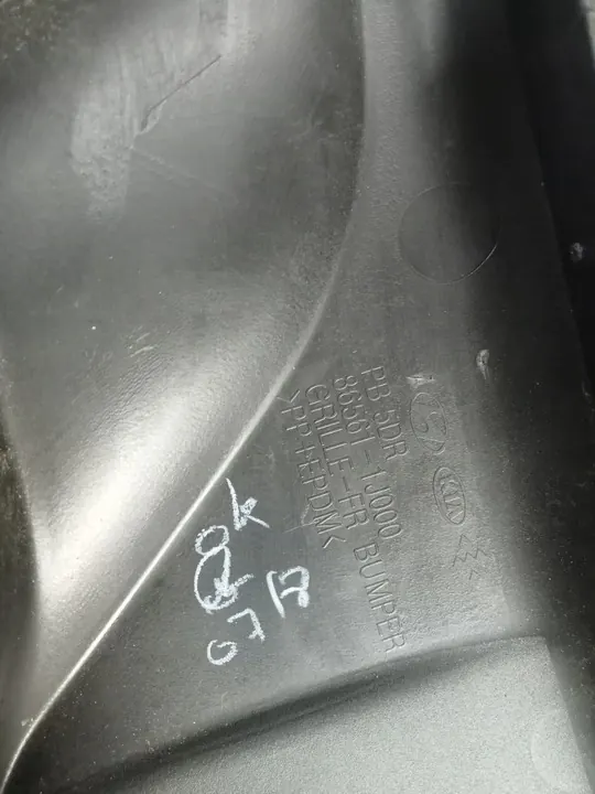 Grille de pare-chocs avant Hyundai i20 2008-2012 86561-1J000 image 2