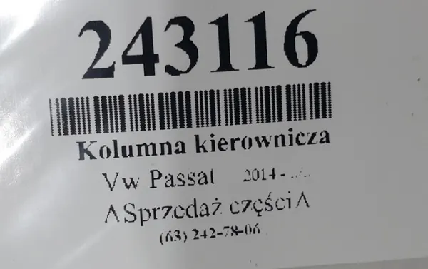 Colonne de direction OEM 3Q1419501E pour Skoda Superb III image 3