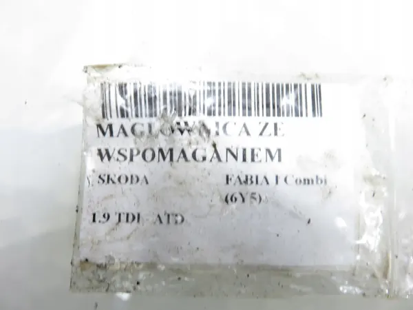 Caixa de Direção 6Q1423105 image 4