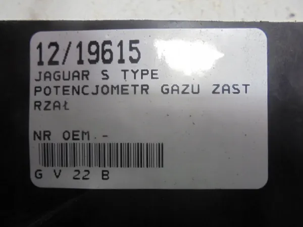 Jaguar S-Type gaspedaalpotentiometer XR83-9F836-AB image 4