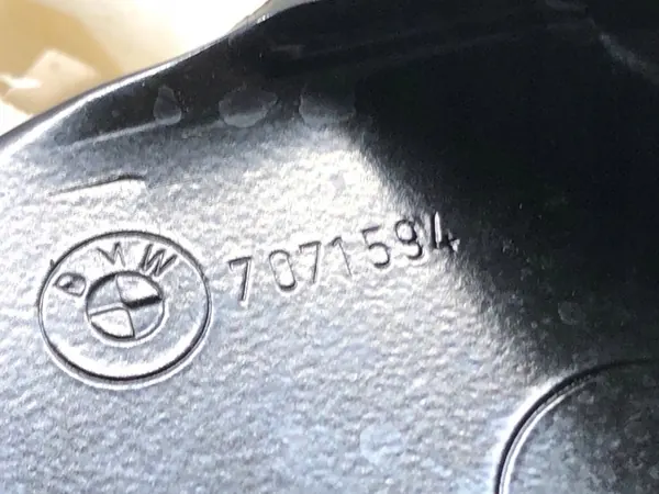 Fechadura Traseira BMW E61 Touring 2004-2010 7071594 image 4