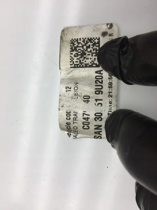 Kopplingspump Nissan Juke F15 Lift image 6