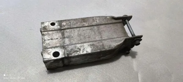 Crochet de Remorquage Droit Mercedes C W204 OEM A2046201195 image 2