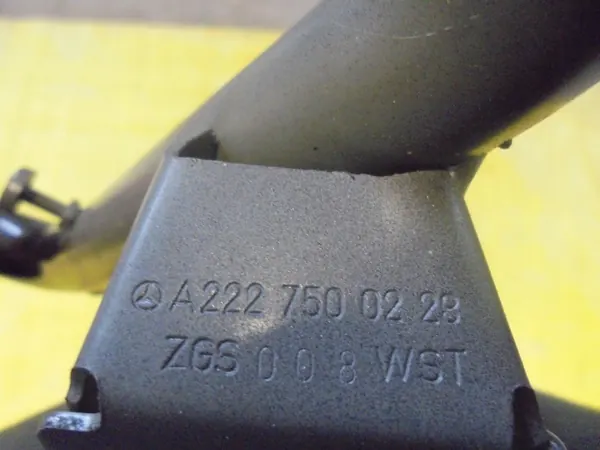 Mercedes S-klasse W222 achterklepscharnieren OEM A2227500128 image 3