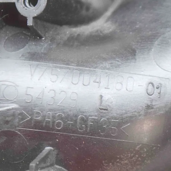 Gebruikt inlaatspruitstuk Peugeot 207 OEM V75700418001 image 6