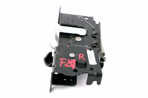 Mini OE 7167593 lokasuoja lista image 9