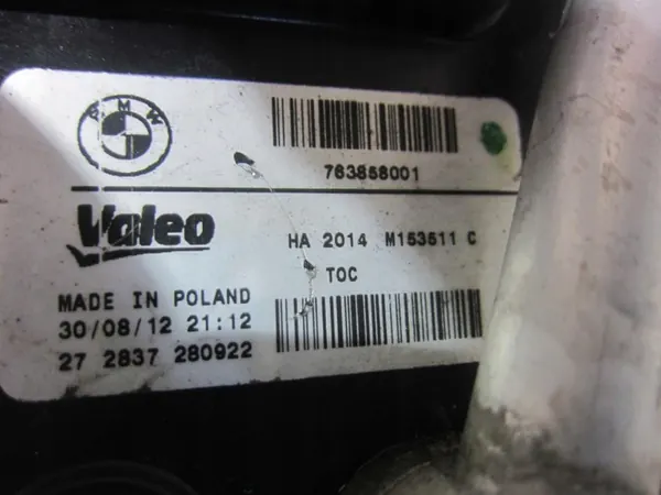 Lignes de refroidisseur d'huile OEM 7638580 BMW N63 image 10