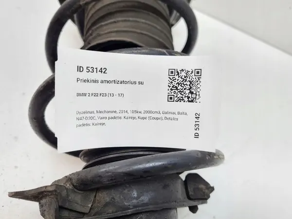 Ammortizzatore anteriore con molla BMW 2 F22 F23 2014 6865128 image 4