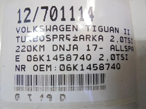 TURBOCOMPRESOR VOLKSWAGEN TIGUAN II 2.0TSI image 9
