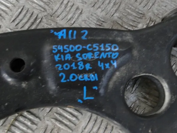 Braccio di Controllo Sinistro Kia Sorento III 2.0 CRDI 54500-C5150 image 4