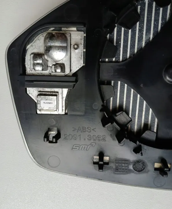 Insert Espelho Direito OE VELAR EVOQUE F-PACE DISCOVERY image 4