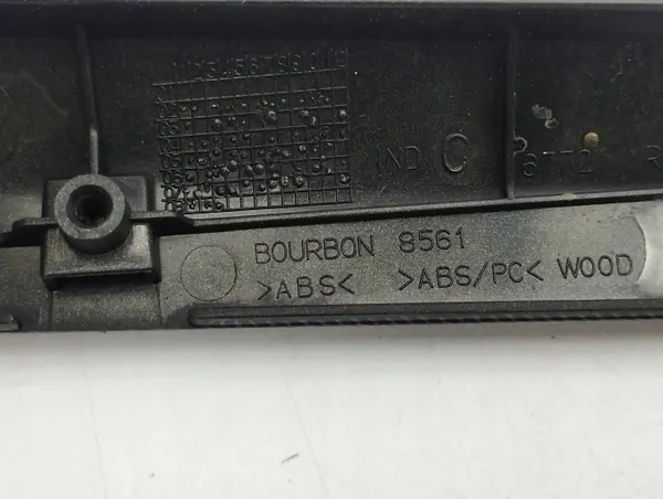 Toyota Avensis T250 2008 Saia laterais OEM B0URB0N8561 image 9