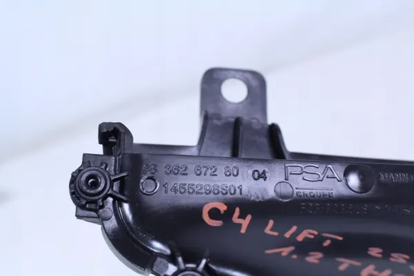 Ilmanotto-putki OEM 9836267280 Citroen C4 III:lle image 3