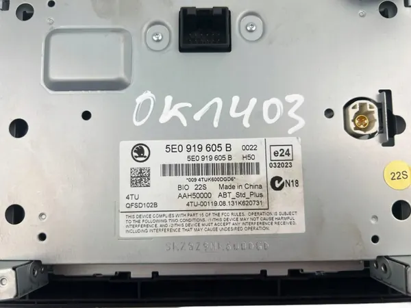 Skoda touchscreen OEM 5E0919605B - Gebruikt image 7