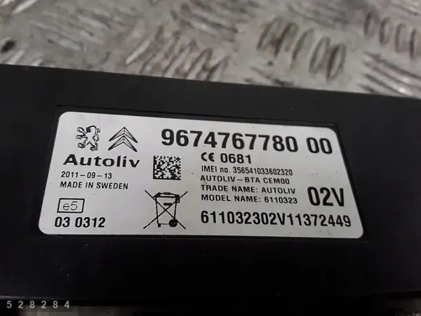 2011 Peugeot 508 ECU 9674767780 image 4