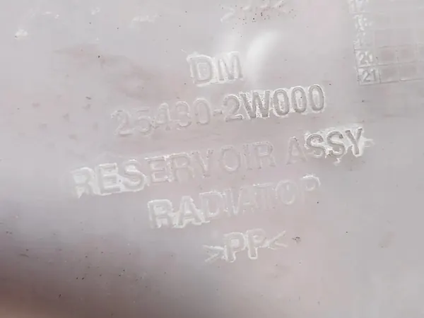 Kia Sorento Kühlmittel-Ausgleichsbehälter 2.2 CRDi 25430-2W000 image 7