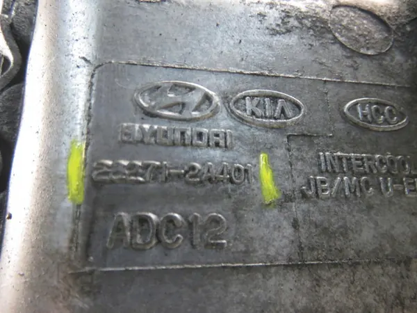 Radiatore Intercooler 282712A401 image 4