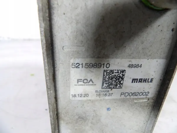 Fiat Tipo Kondensator OEM 521598910 - Gebraucht image 5