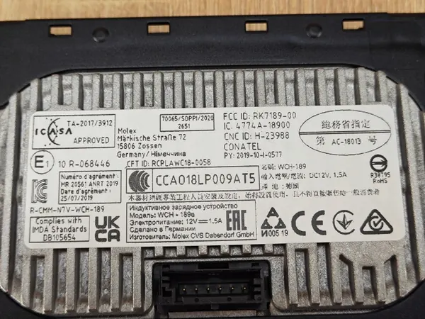 BMW Inductielader OEM 5A3E813 - Gebruikt 33km image 4