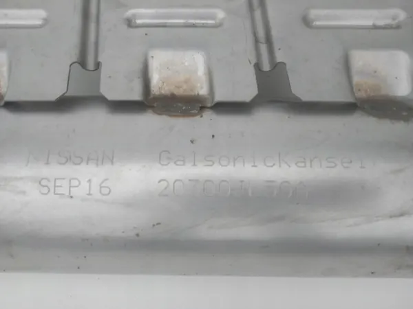 Infiniti Q60 G37 Middendemper OEM 20300JL50A image 3