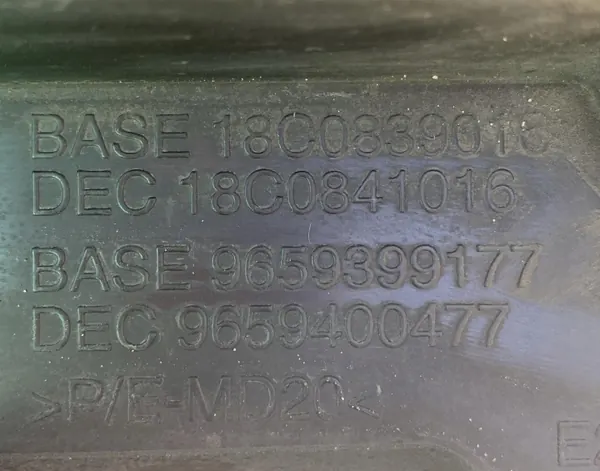 Framsätesbältesskydd OEM 9659399177 för Peugeot 407 image 3