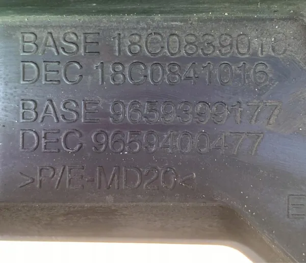Framsätesbältesskydd OEM 9659399177 för Peugeot 407 image 4