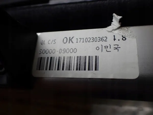 Store de coffre Kia Sportage 4 OEM S0000-D9000 image 6